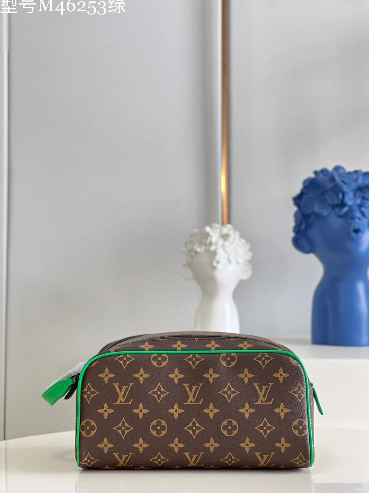 KIT POUCH LOUIS TOILET VUITTON DOPP 0713